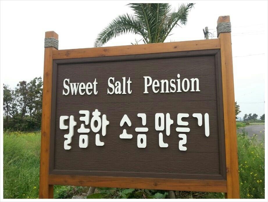 Sweetsalt Vila Seogwipo Exterior foto